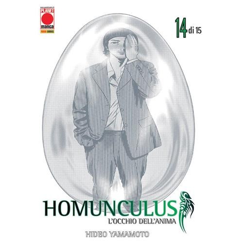 Homunculus ristampa - -,