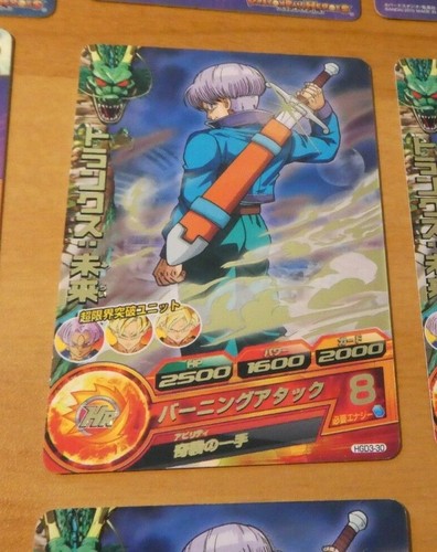 Dragon ball super dbz dbs - dragon,