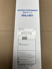 Olympus MAJ-901 Contenitore