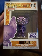 Funko Pop! Vinile Dragon Ball
