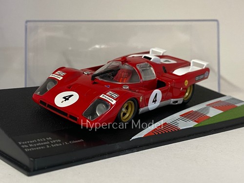 Edicola ferrari 512 4 - edicola,