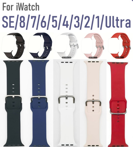 Cinturino iwatch silicone - iwatch,