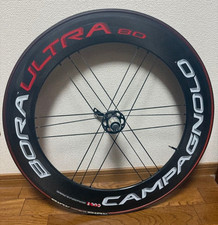 CAMPAGNOLO BORA ULTRA CULT 80