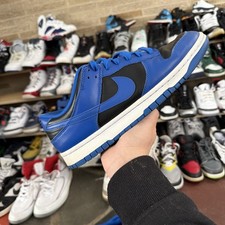 Nike Dunk Low Hyper Cobalt