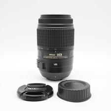 EXC+ Nikon AF-S DX NIKKOR