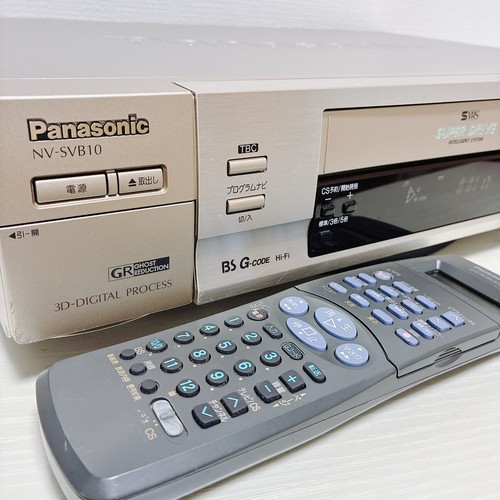 Panasonic svb10 vhs - nv-svb10, vcr