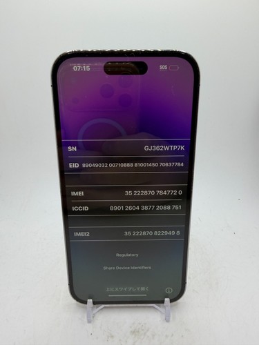 Apple iphone pro viola - iphone,