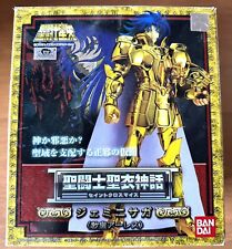 CAVALIERI ZODIACO SAINT SEIYA CLOTH MYTH GEMINI BANDAI JAP