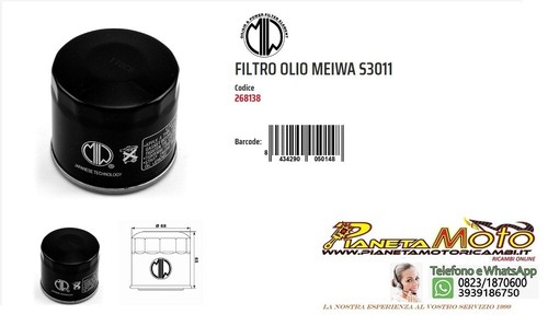 Filtro olio miw aprilia rsv4 - filtro,