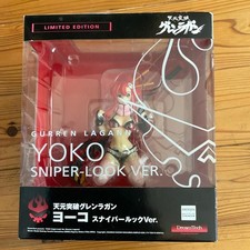 Weve Yoko Littner Sniper Look