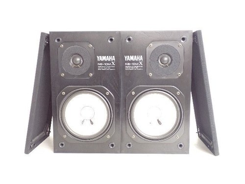 Yamaha 10mx speaker system - ns-10mx,