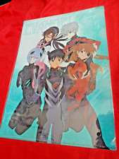 ⭐ NEW LAWSON REI ASUKA MARI