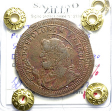 Ancona Sampietrino 2,5