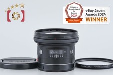 Minolta AF 20 mm f/2.8 nuovo