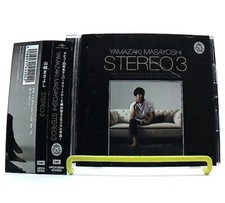 STEREO 3 [CD][OBI] YAMAZAKI