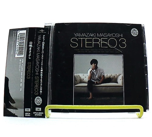 Stereo obi yamazaki - 3, [cd][obi]
