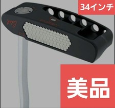 Edel Golf E-2 Torque Balance