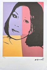 ANDY WARHOL - Sachiko -