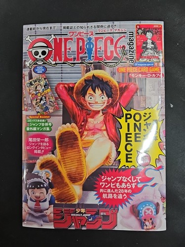 Rivista one piece - piece, volume