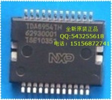 PHI TDA8954TH HSOP24 2 X 150 W