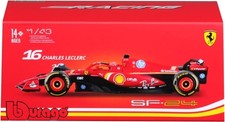 Gadget - Bburago: F1 Ferrari