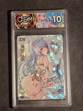 KAMISATO AYAKA - GENSHIN IMPACT - SEXY WAIFU - GRADED CARD 10 - NO PSA BGS