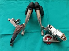 Lotto Campagnolo Vintage