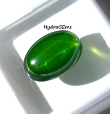 Zaffiro Stella Verde Ceylon