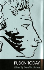 PUSKIN TODAY By David M