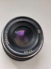 Arsat H (MC Helios-81H) 50 mm