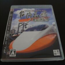 Railfan Taiwan High Speed Rail PS3 importazione Giappone