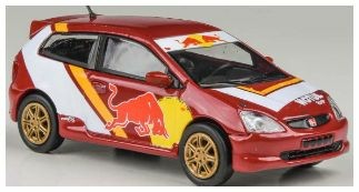 Para64 honda civic - civic, type