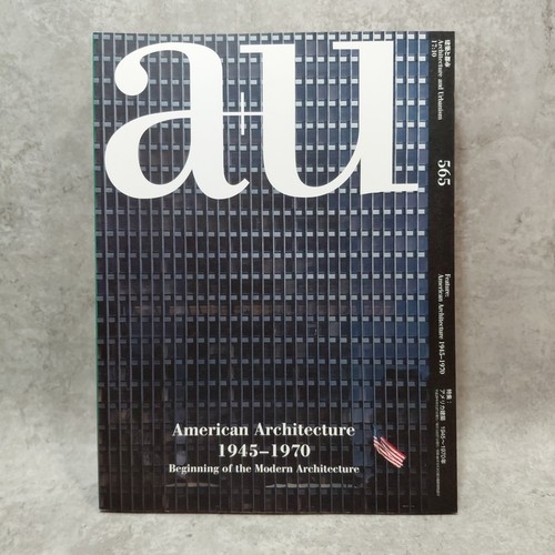 2017 american - ,