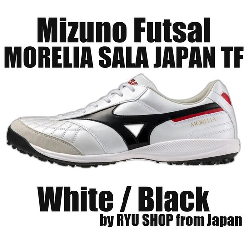 Scarpe mizuno futsal - scarpe, morelia