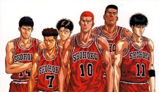 SLAM DUNK Serie completa