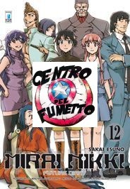 Manga shonen mirai - shonen,