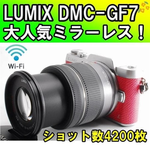 Fotocamera mirrorless lumix - mirrorless,