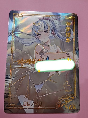 Card goddess story - card,