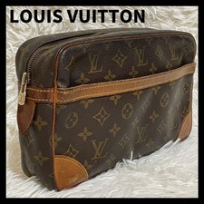 Louis Vuitton Compiègne 28
