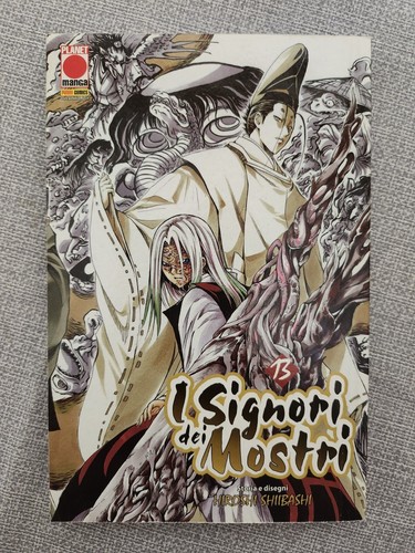 Signori dei mostri planet - signori, 13