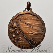 Medaglia Federazione Italiana Pesca Sportiva Trofeo Scotti Torino 1959