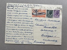 Q) Intero postale Italia