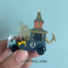 Modellino auto vintage