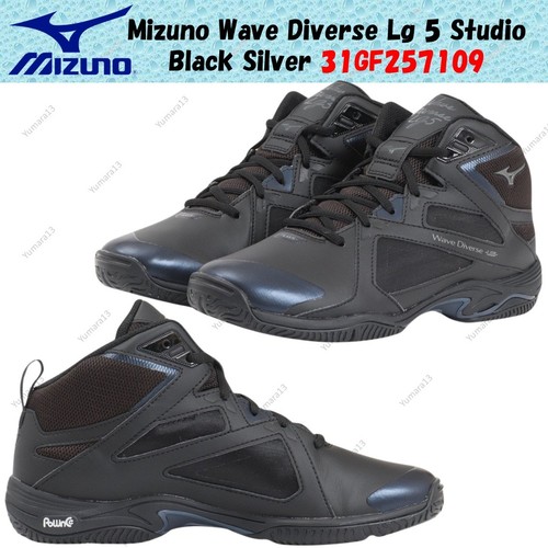 Mizuno wave diverse 5 - mizuno, lg