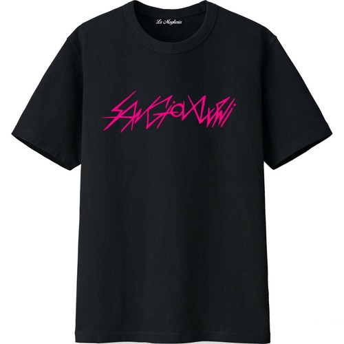 Maglietta shirt cantante - t-shirt,
