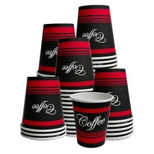 Premium 8 oz. Coffee Cups -