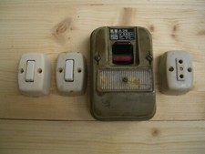 Lotto vecchi interruttori BTicino funzionanti