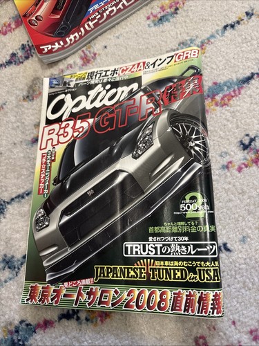 Options magazine february - options,