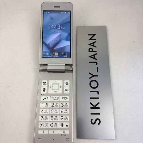 Kyocera 902kc digni keitai - kyocera, 3