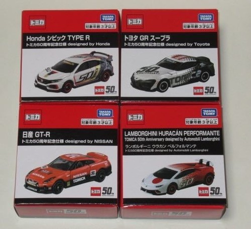 Minicar tomica limitata - minicar,